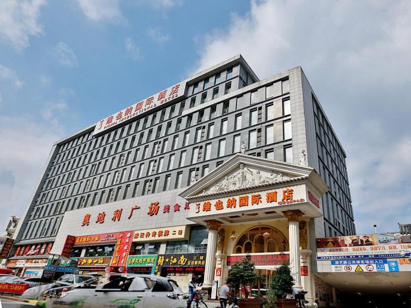 Vienna Hotel Wuhan International Convention And Exhibition Centre Exterior foto