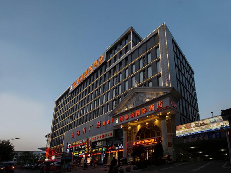 Vienna Hotel Wuhan International Convention And Exhibition Centre Exterior foto